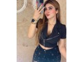 lahore-call-girls-03250735555gorgeous-hot-girls-available-247-small-4