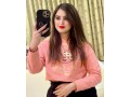 hot-sexy-escort-staff-available-in-islamabad-rawalpindi-03361000075-small-4